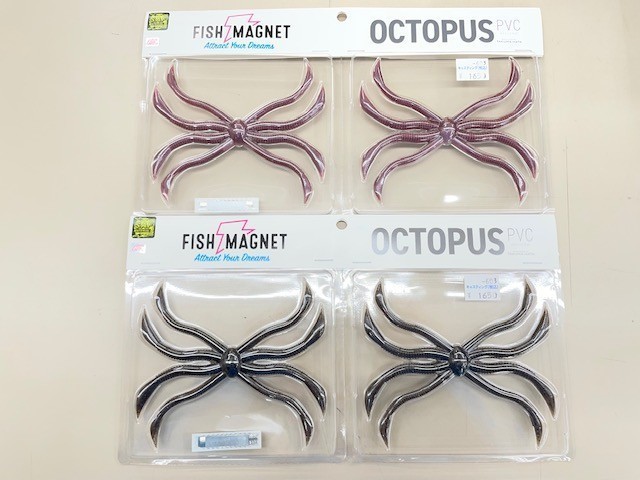 南柏店 [釣具のキャスティング]