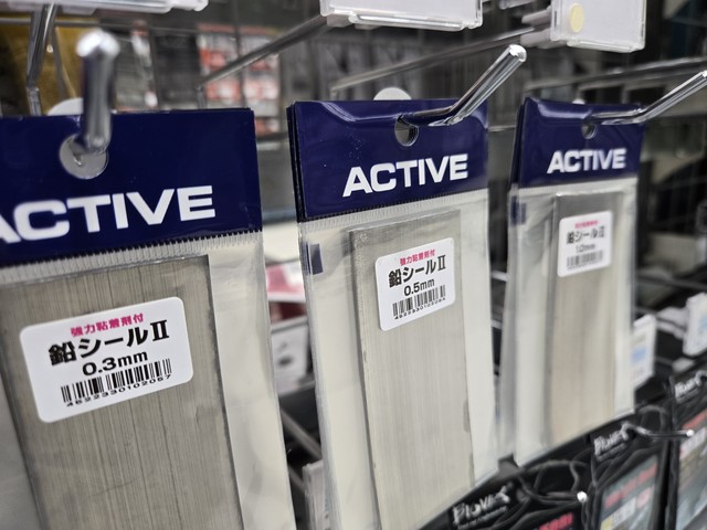 東久留米店 [釣具のキャスティング]