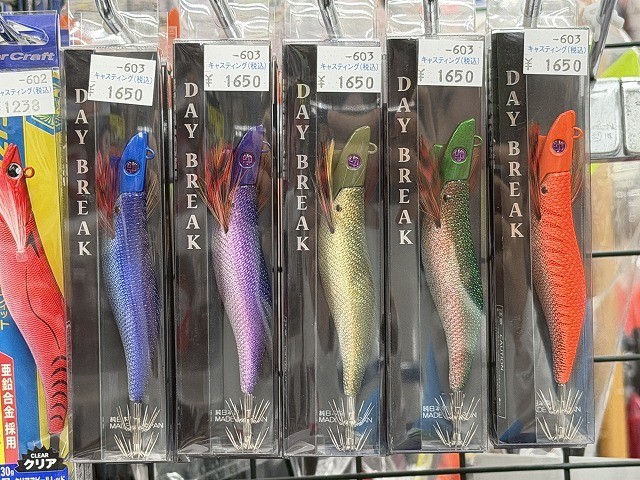 岩槻インター店 [釣具のキャスティング]