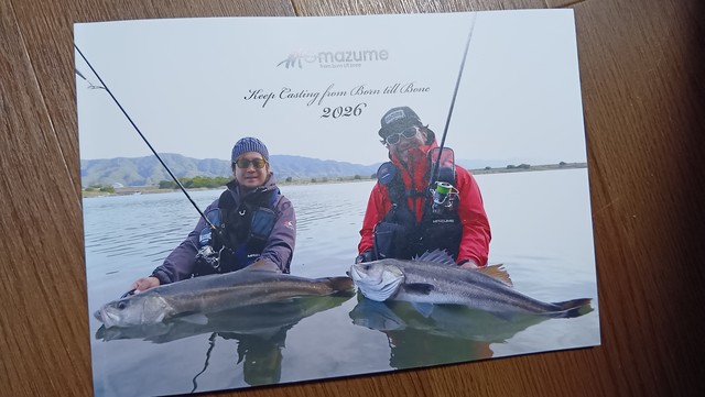 福岡店 [釣具のキャスティング]