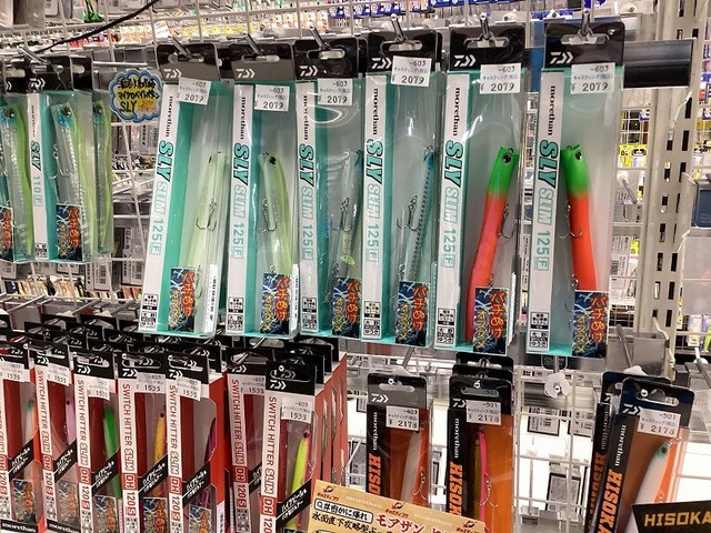 水戸店 [釣具のキャスティング]