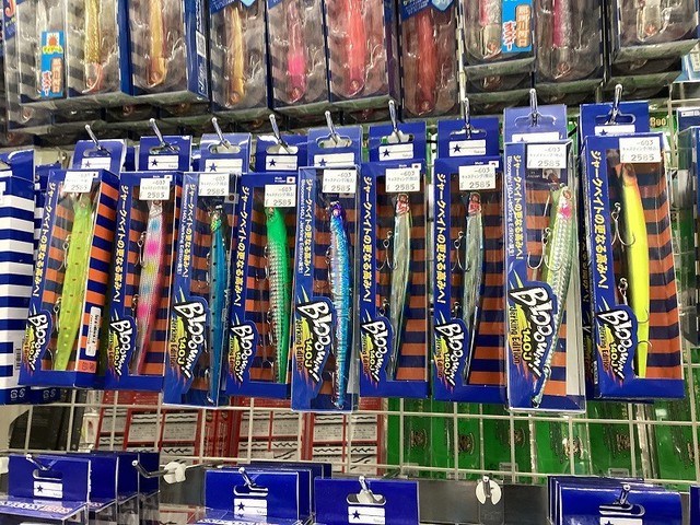 水戸店 [釣具のキャスティング]