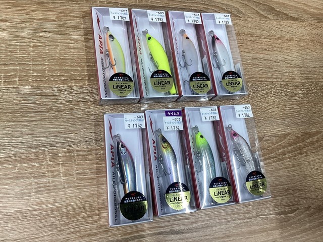 シュロアモール筑紫野店 [釣具のキャスティング]