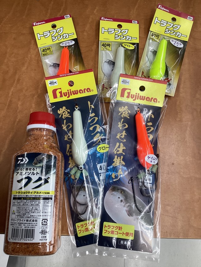 岩槻インター店 [釣具のキャスティング]