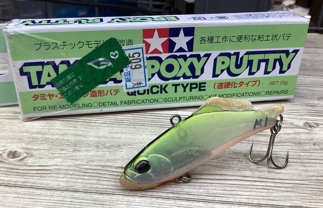 バイブレーション、ジグセット Zeeee！完全新作バイブレーション・JUGGLUS65新登場！ | NEWS - 最新
