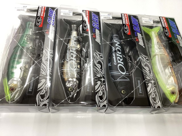 26年3月 限定カラー ジョインテッドクロー178 E.Gスペシャル