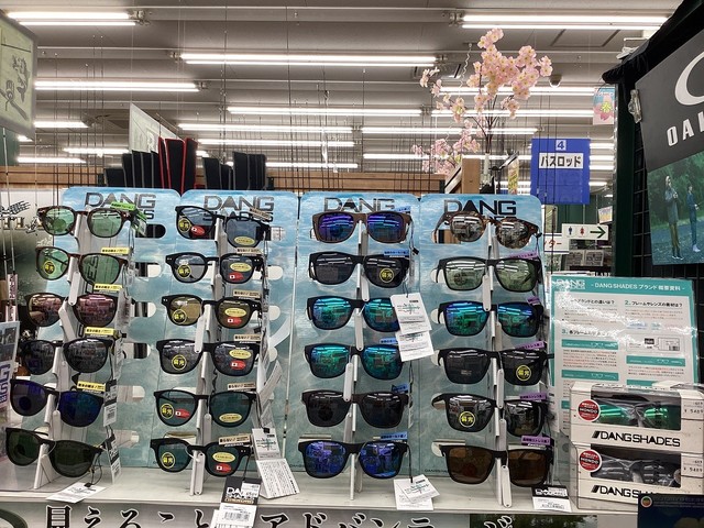 岩槻インター店 [釣具のキャスティング]
