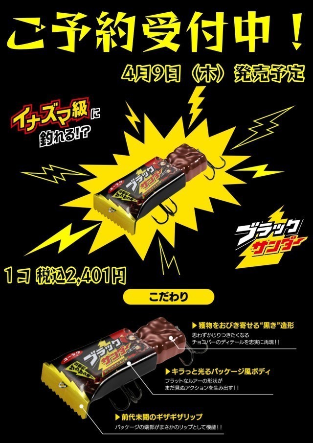 シェルター:コンプリート・エディション(完全生産限定盤) 限定フラッグ込 Amazon.co.jp: シェルター:コンプリート・エディション(完全生産限定盤