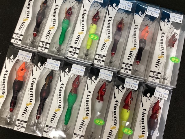泉バイパス店 [釣具のキャスティング]