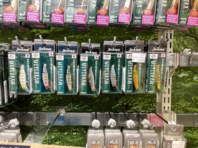 盛岡店 [釣具のキャスティング]
