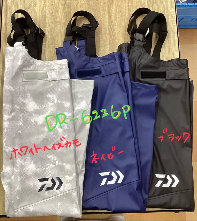 横浜港北店 [釣具のキャスティング]