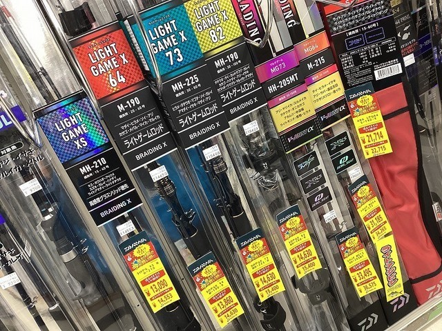 仙台南店 [釣具のキャスティング]