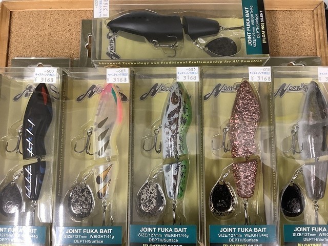 キャスティングルアー15個セット 岩槻インター店 [釣具のキャスティング]