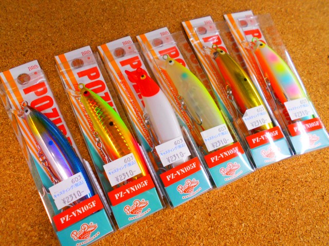 福岡店 [釣具のキャスティング]
