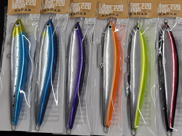 品川シーサイド店 [釣具のキャスティング]