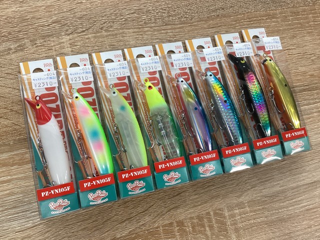 シュロアモール筑紫野店 [釣具のキャスティング]