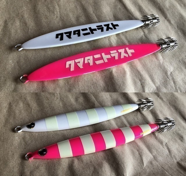 仙台南店 [釣具のキャスティング]