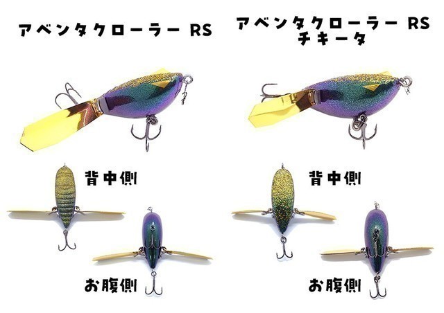 石巻店 [釣具のキャスティング]