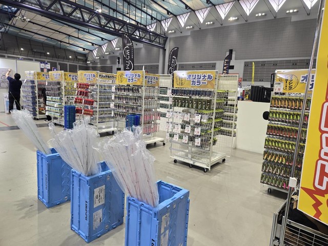 石巻店 [釣具のキャスティング]