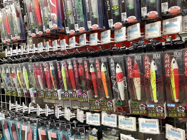 飯塚店 [釣具のキャスティング]