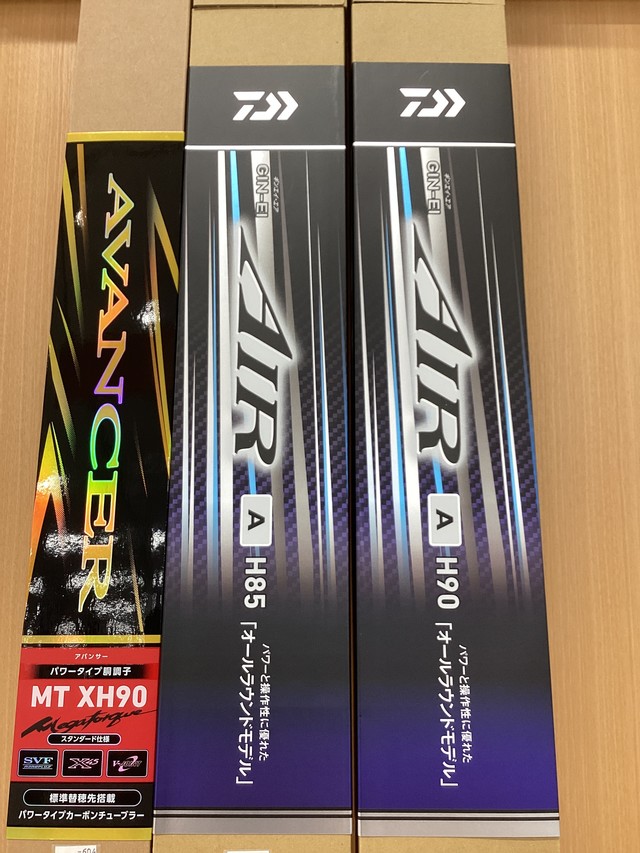 シュロアモール筑紫野店 [釣具のキャスティング]