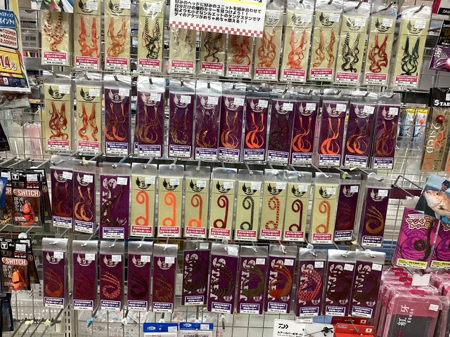 足立環七店 [釣具のキャスティング]