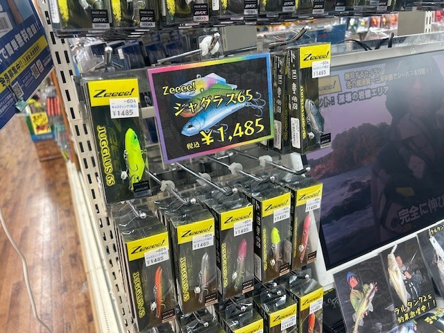 鶴見駒岡店 [釣具のキャスティング]