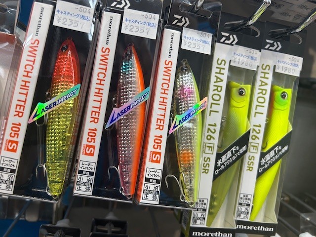 鶴見駒岡店 [釣具のキャスティング]