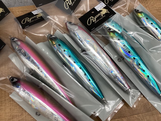 南柏店 [釣具のキャスティング]