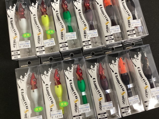 泉バイパス店 [釣具のキャスティング]