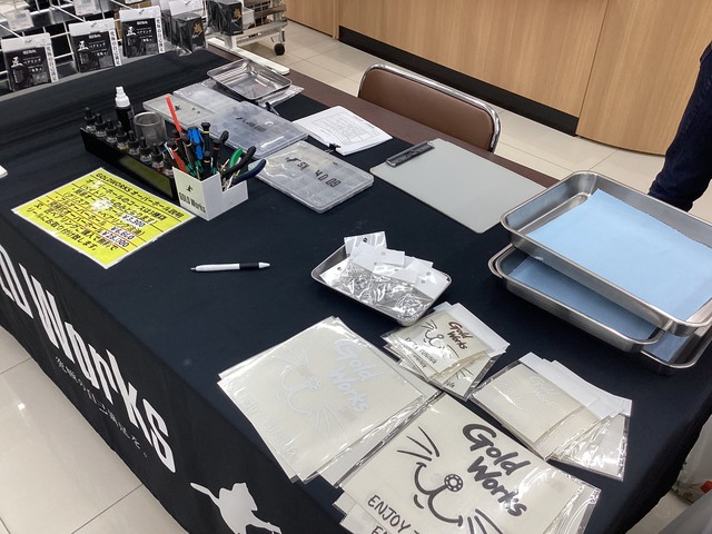 鹿島神栖店 [釣具のキャスティング]