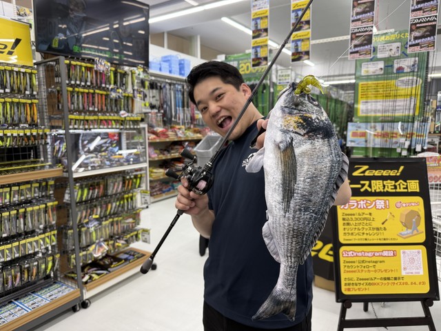 246溝の口店 [釣具のキャスティング]