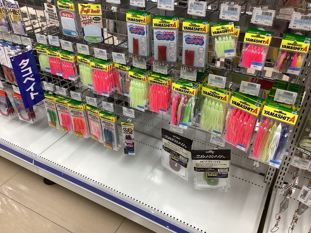 東松山高坂店 [釣具のキャスティング]