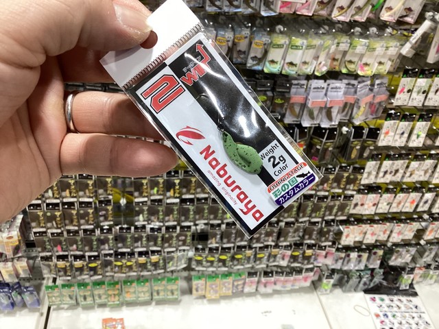 新大宮バイパス店 [釣具のキャスティング]