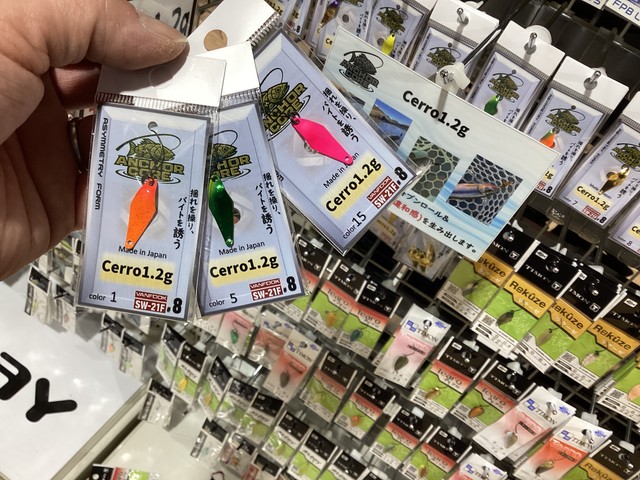 253：Giant Snap　ジャンク　部品取り等　引取限定：埼玉県所沢市 新大宮バイパス店 [釣具のキャスティング]