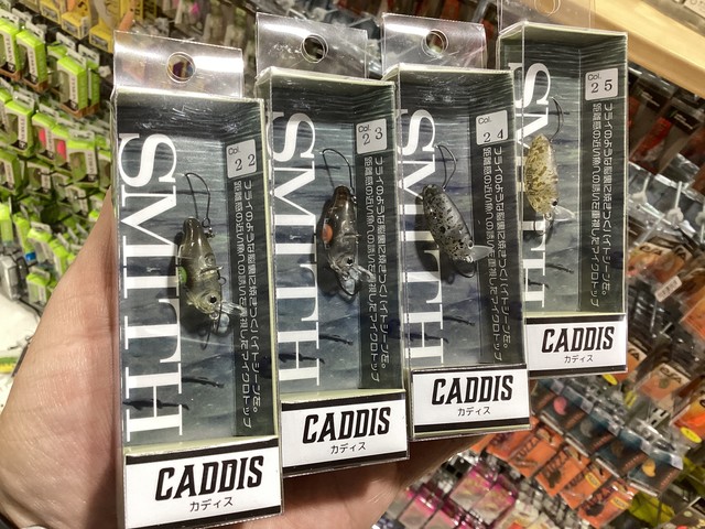 253：Giant Snap　ジャンク　部品取り等　引取限定：埼玉県所沢市 新大宮バイパス店 [釣具のキャスティング]
