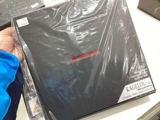 多賀城店 [釣具のキャスティング]