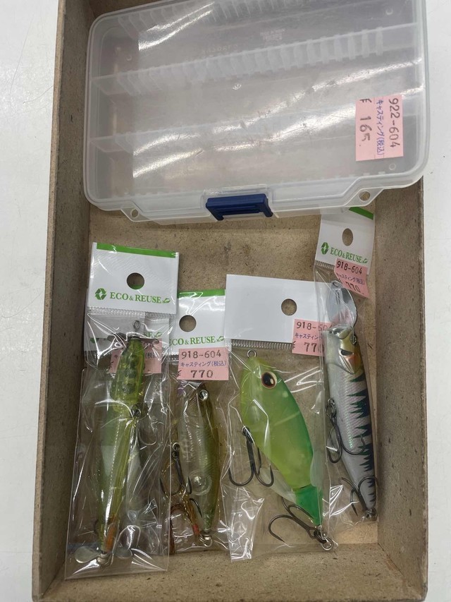 岩槻インター店 [釣具のキャスティング]