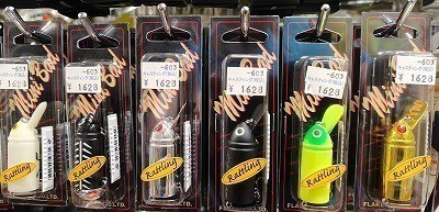 日本橋店 [釣具のキャスティング]