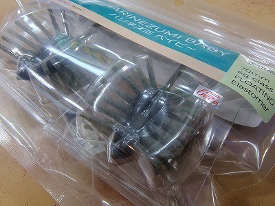 日本橋店 [釣具のキャスティング]