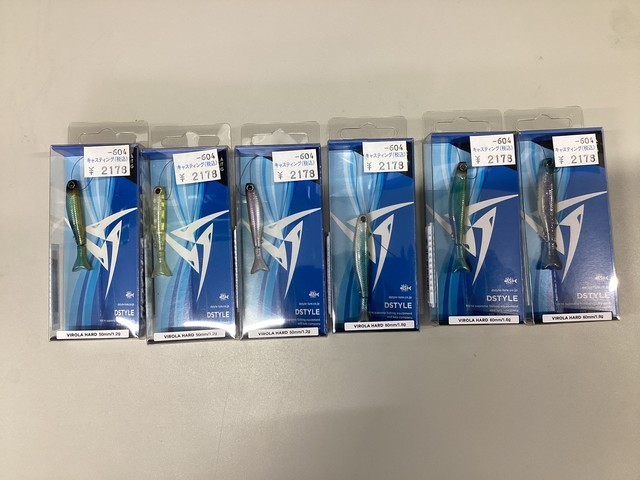 茂原店 [釣具のキャスティング]