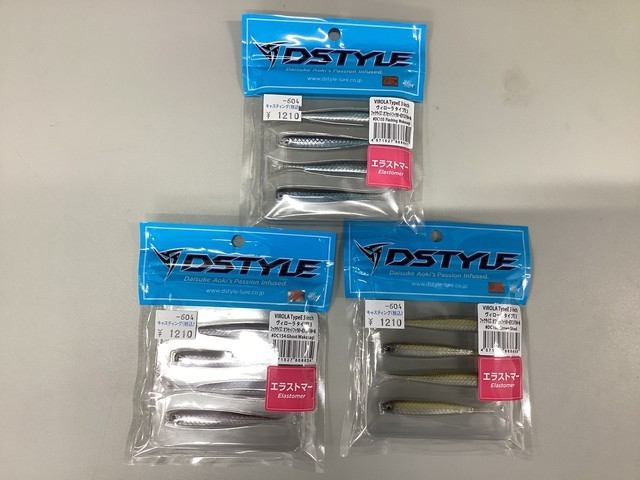 釣具まとめ売り　2 茂原店 [釣具のキャスティング]