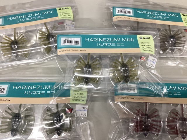 茂原店 [釣具のキャスティング]