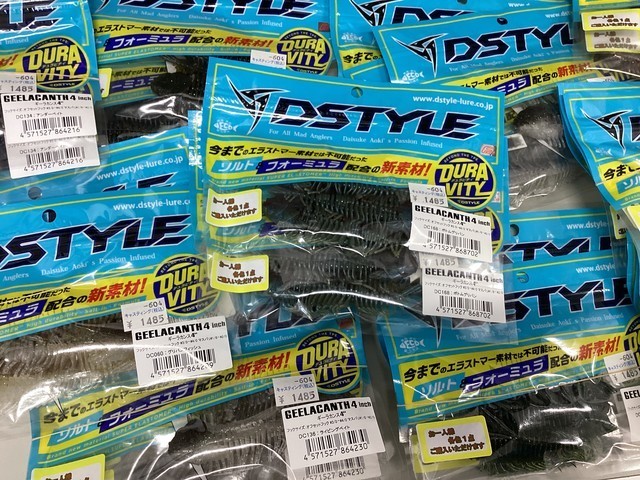 釣具まとめ売り　2 茂原店 [釣具のキャスティング]