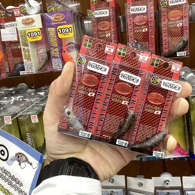 東松山高坂店 [釣具のキャスティング]