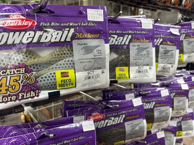 タジマルーフィング 型番不明 バーナーキット【市川行徳店】【店頭取引限定】【新品 未使用】管理番号：IT9ML8W3X56G 田島ルーフィング 【公式通販】
