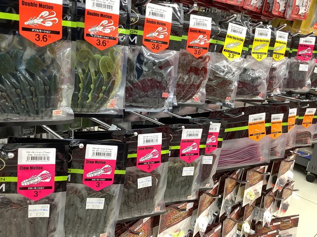 成田富里店 [釣具のキャスティング]