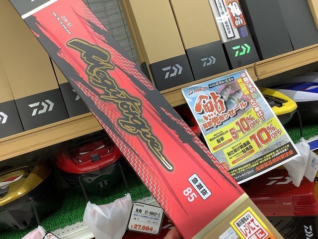 ◆お引取り限定/三重県/値引不可(値引きコメント返信不可)◆現状品 釣り道具/釣り具 まとめて [G-141] 盛岡店 [釣具のキャスティング]