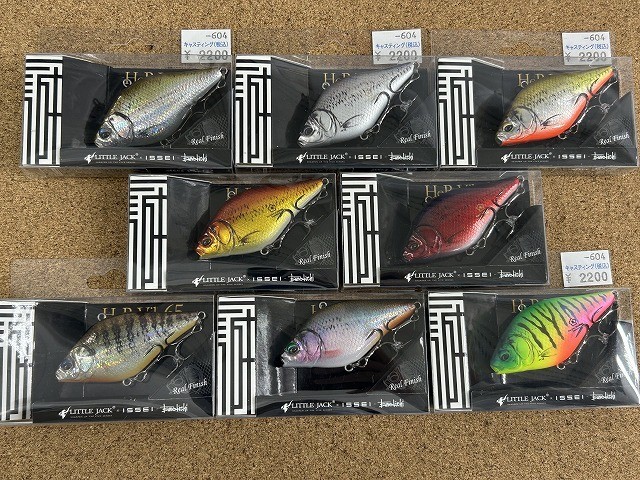 岩槻インター店 [釣具のキャスティング]