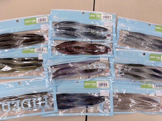 南柏店 [釣具のキャスティング]